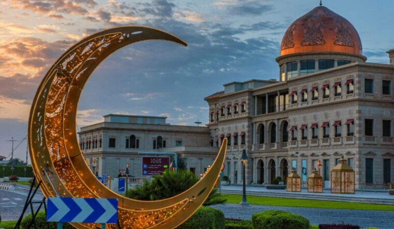 Holy Month of Ramadan in Qatar